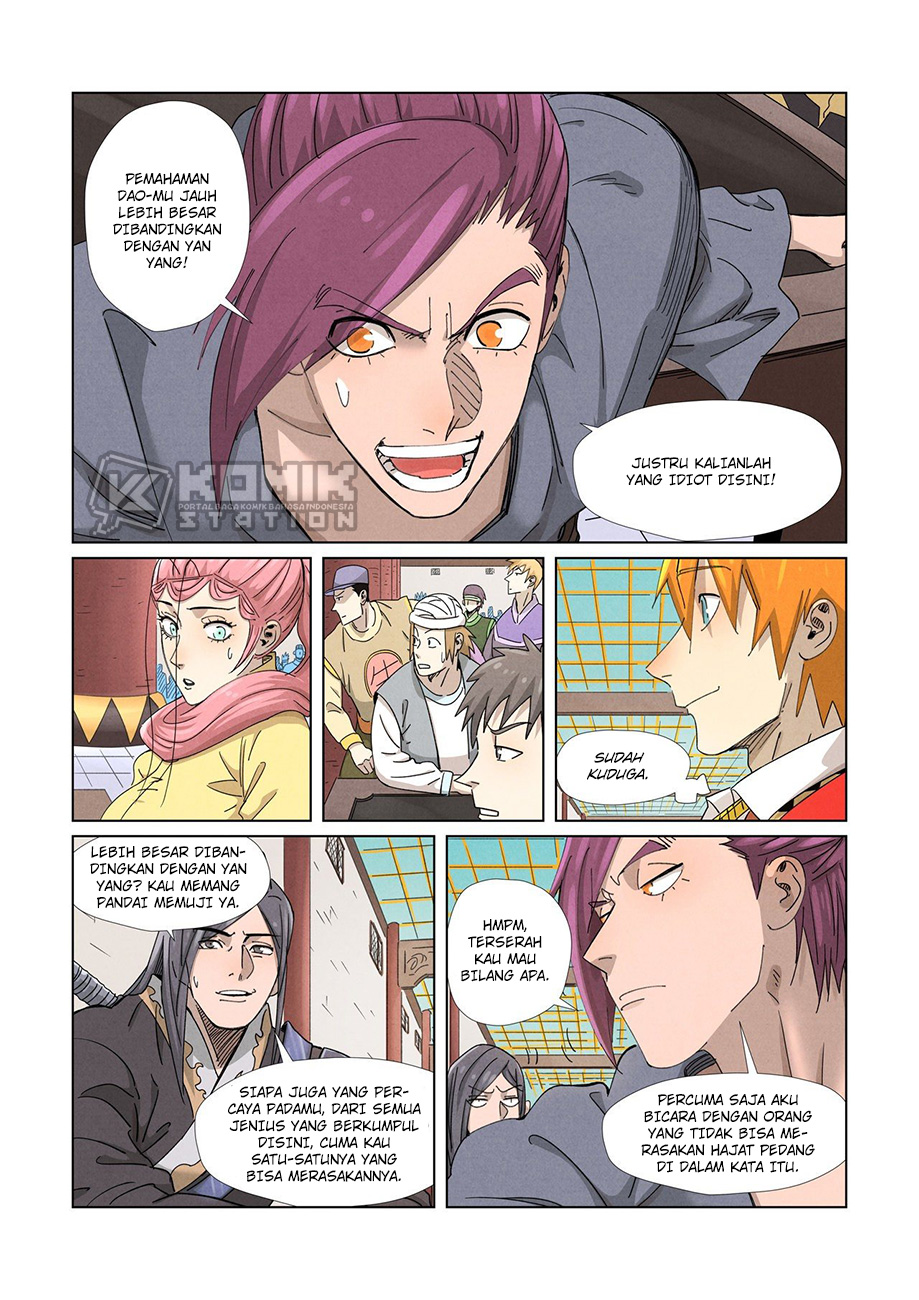 Tales of Demons and Gods Chapter 341.5 Gambar 4