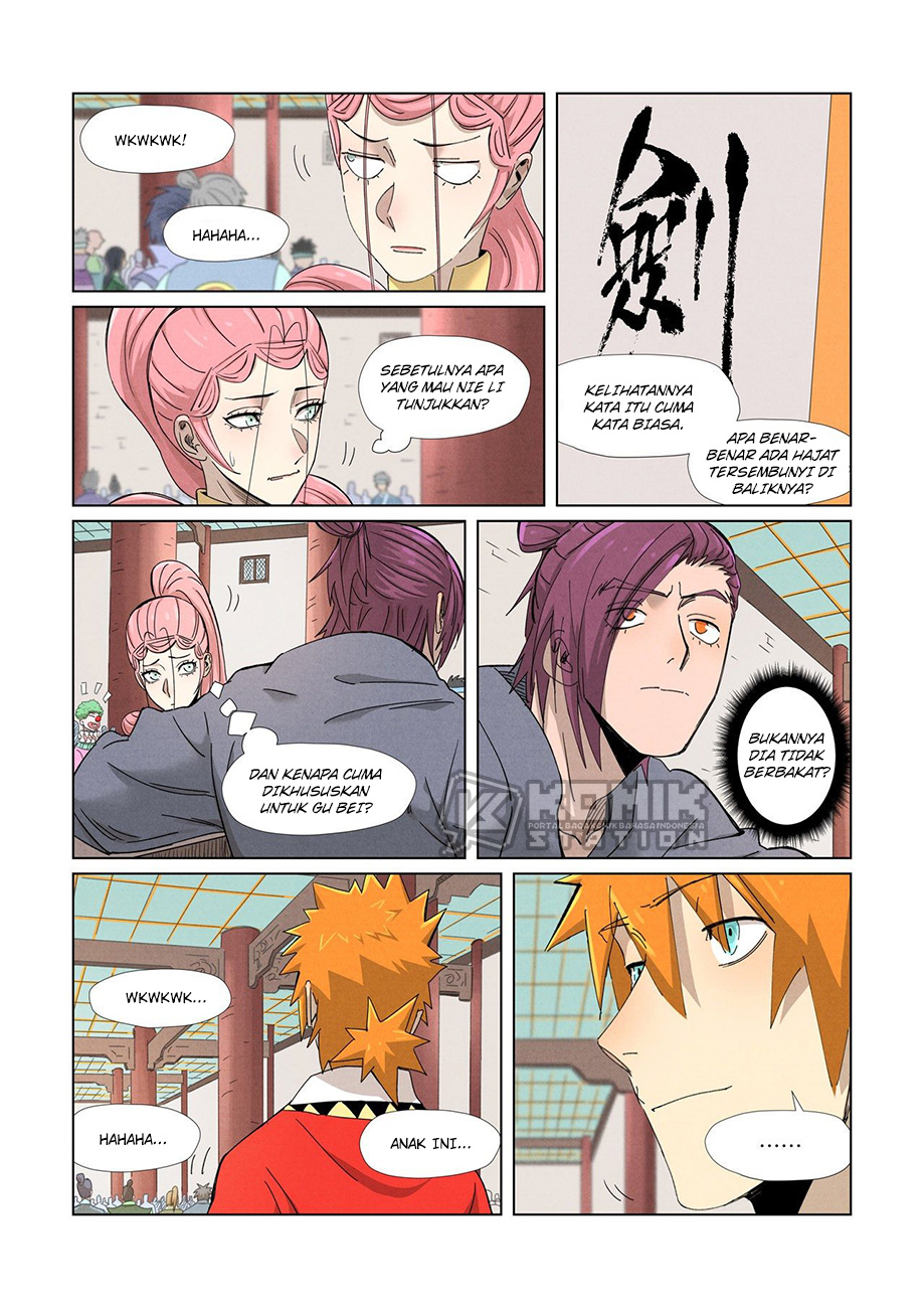 Manhua Tales of Demons and Gods Chapter 341.5 gambar nomor 2