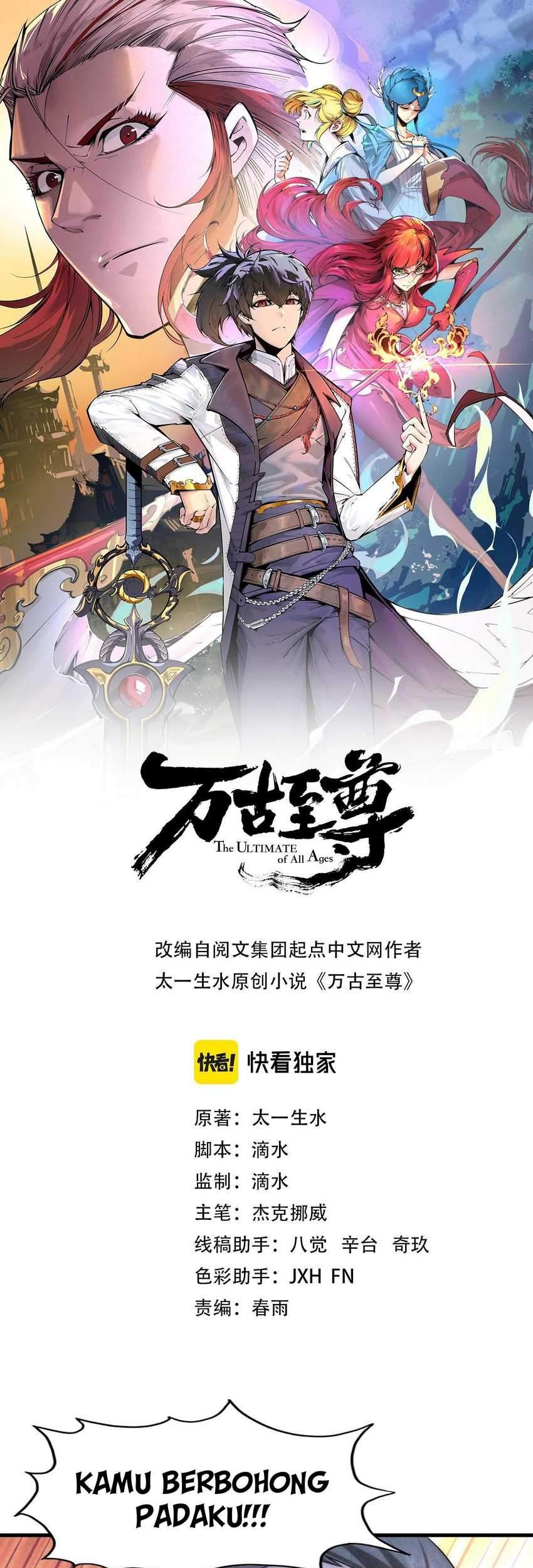 The Ultimate of All Ages Chapter 10 Gambar 3