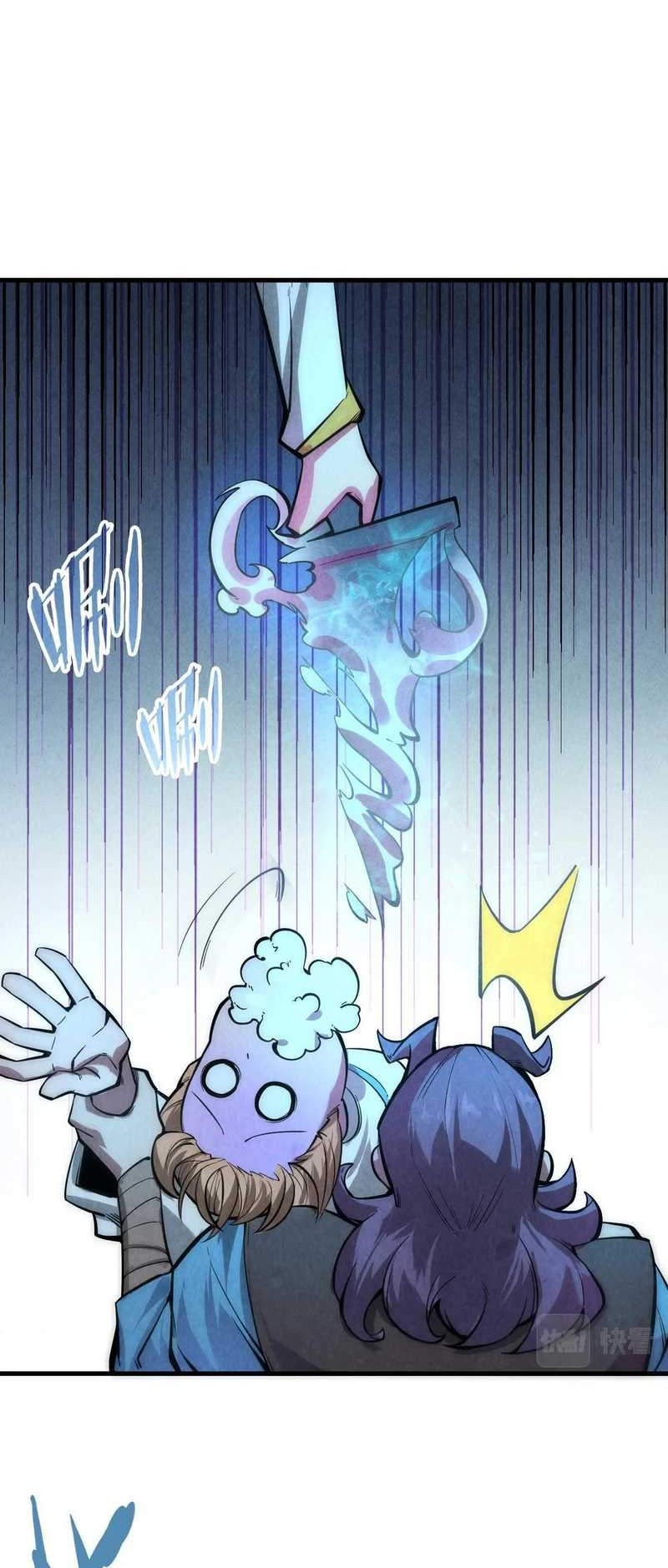 The Ultimate of All Ages Chapter 9 Gambar 20