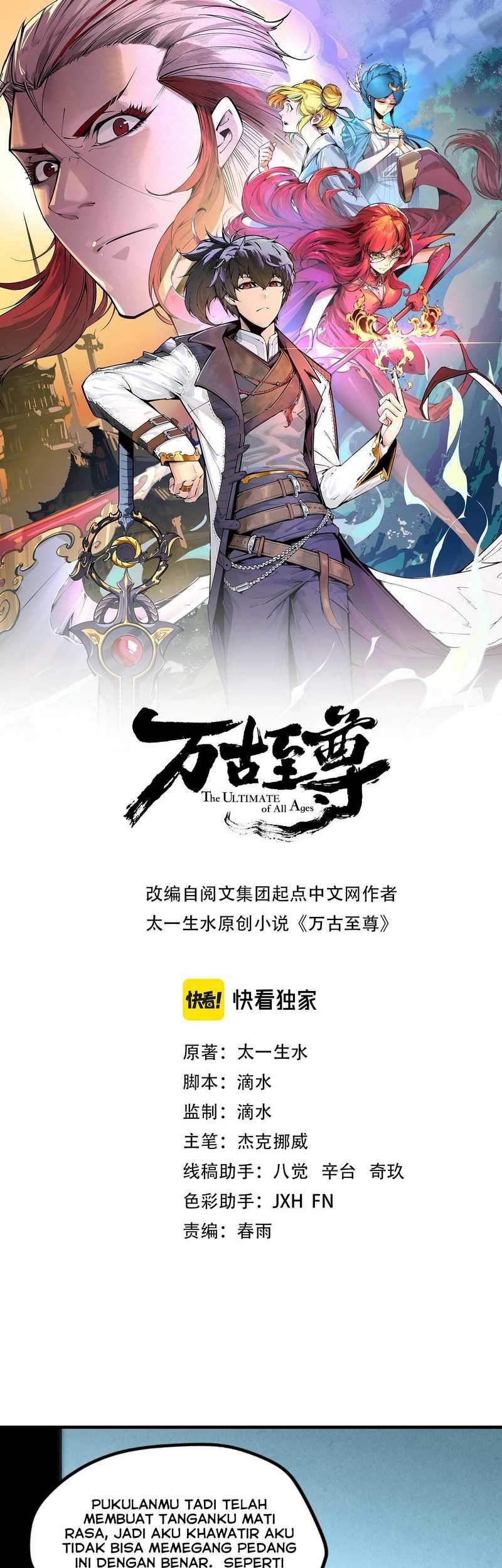 The Ultimate of All Ages Chapter 9 Gambar 3