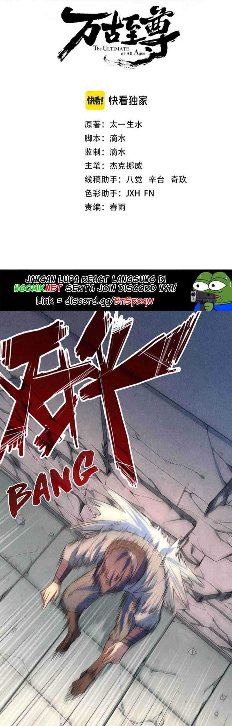 Manhua The Ultimate of All Ages Chapter 07 gambar nomor 2