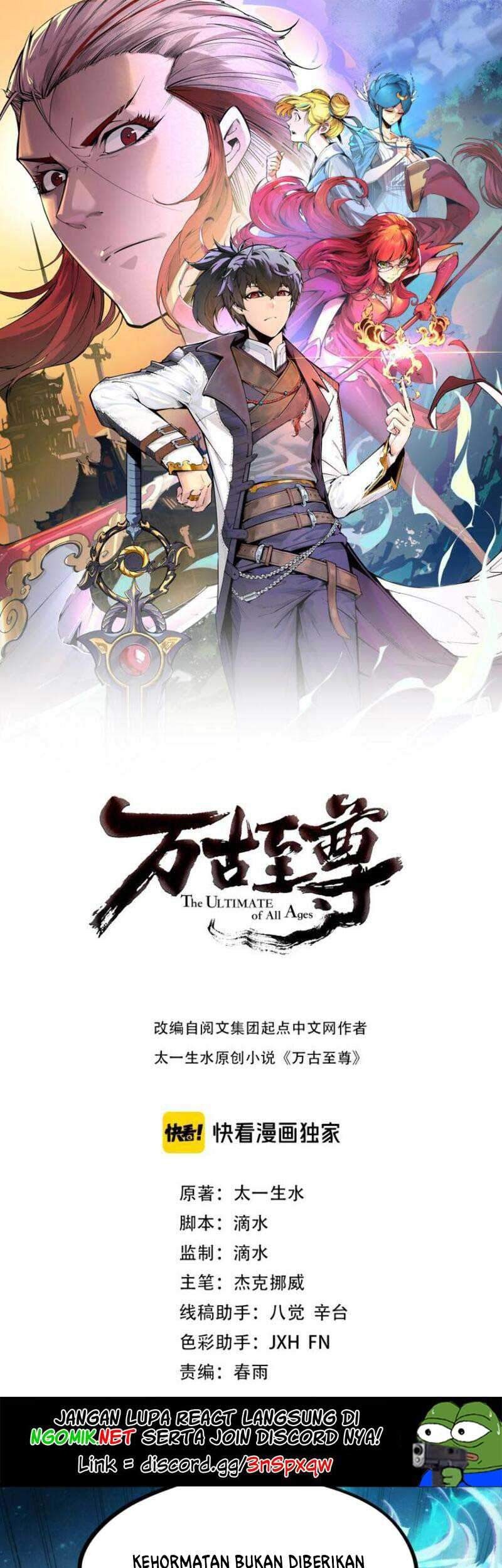 Manhua The Ultimate of All Ages Chapter 03 gambar nomor 2