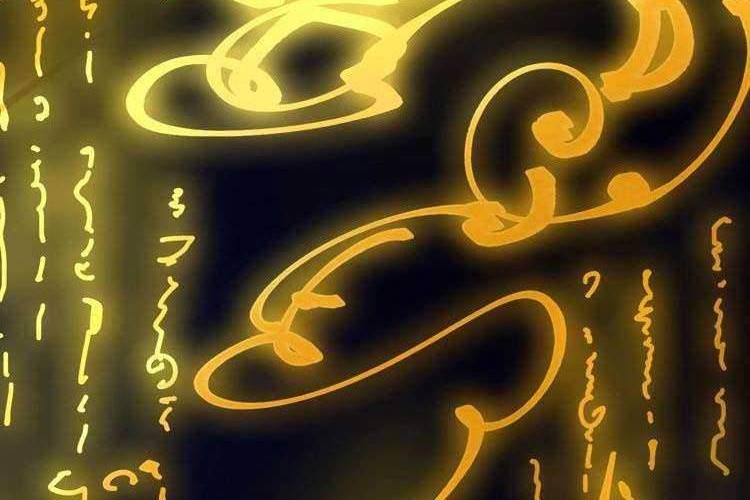 The Ultimate of All Ages Chapter 01 Gambar 6