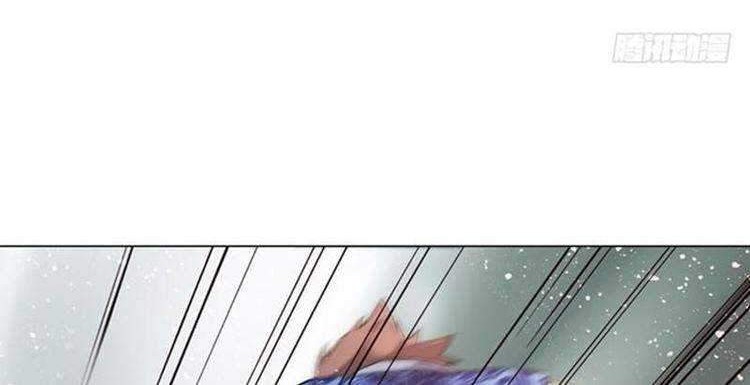 Heavenly God Mnemonic Chapter 67 Gambar 7