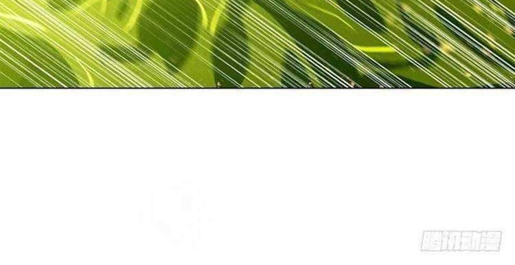 Heavenly God Mnemonic Chapter 67 Gambar 9