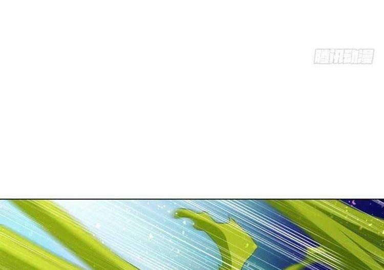 Heavenly God Mnemonic Chapter 67 Gambar 11