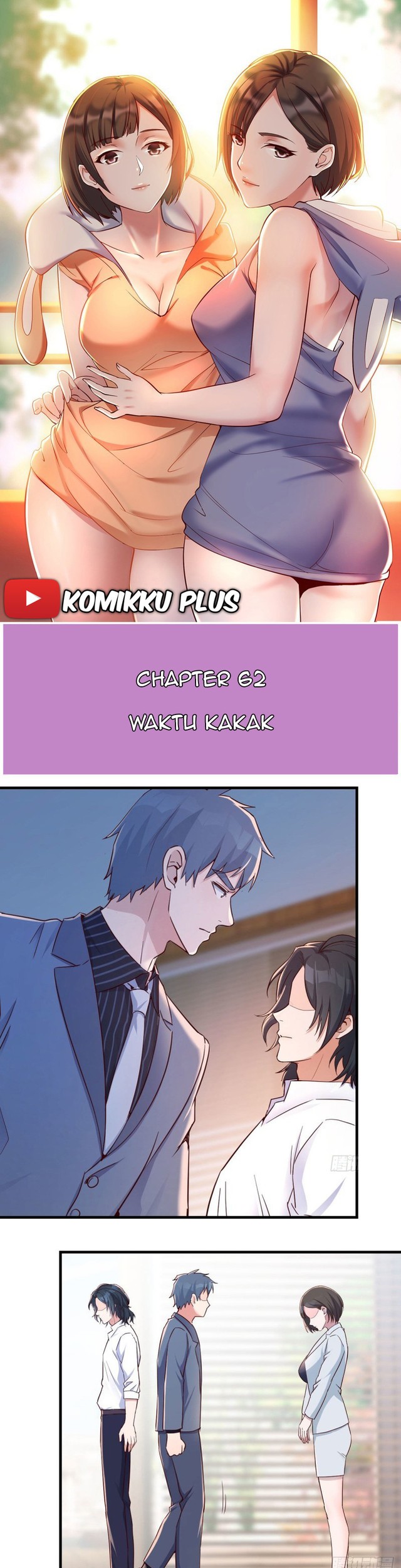 Komik I Have Twin Girlfriends Chapter 62 gambar nomor 1