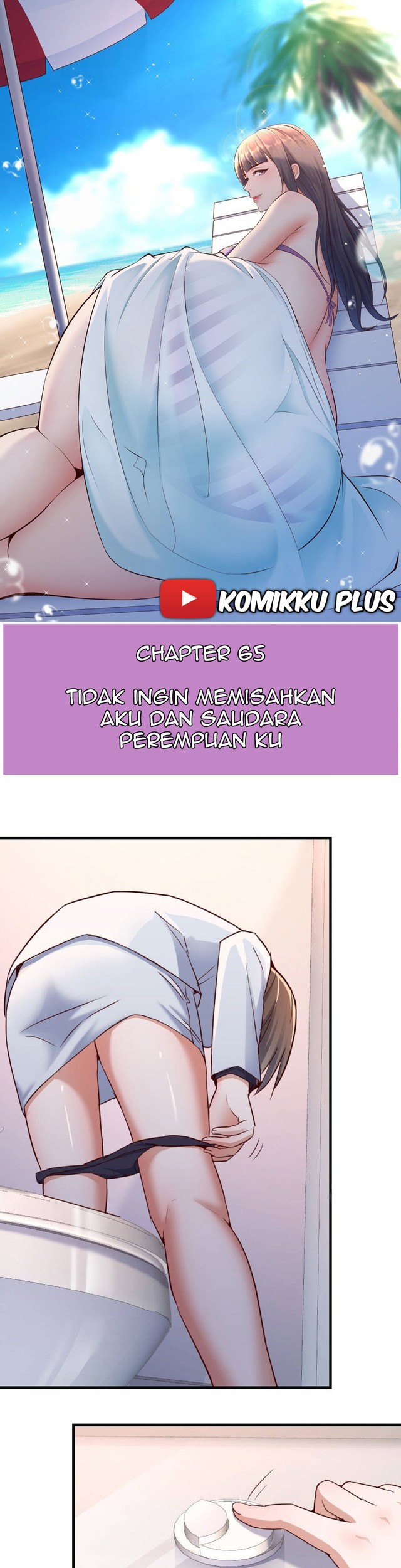 Komik I Have Twin Girlfriends Chapter 65 gambar nomor 1