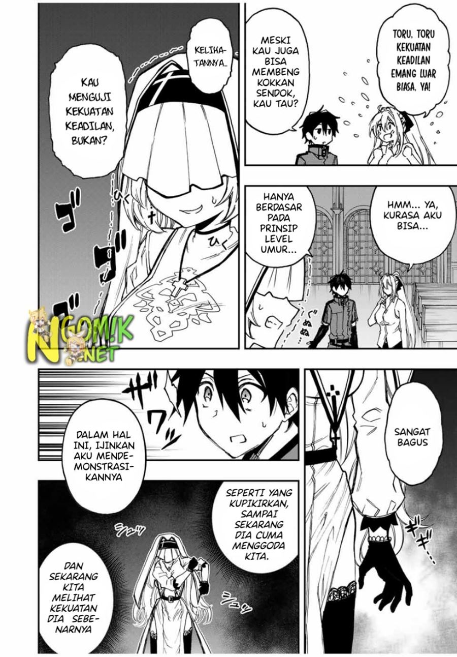 The Reincarnated Inferior Magic Swordsman Chapter 43 Gambar 8