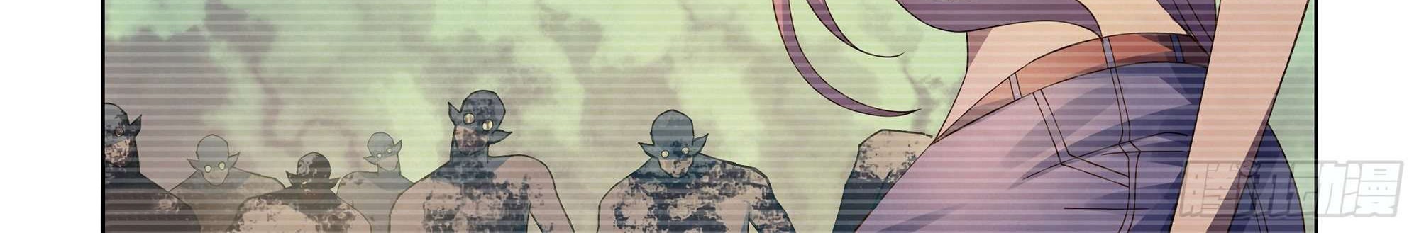 The Last Human Chapter 369 Gambar 8