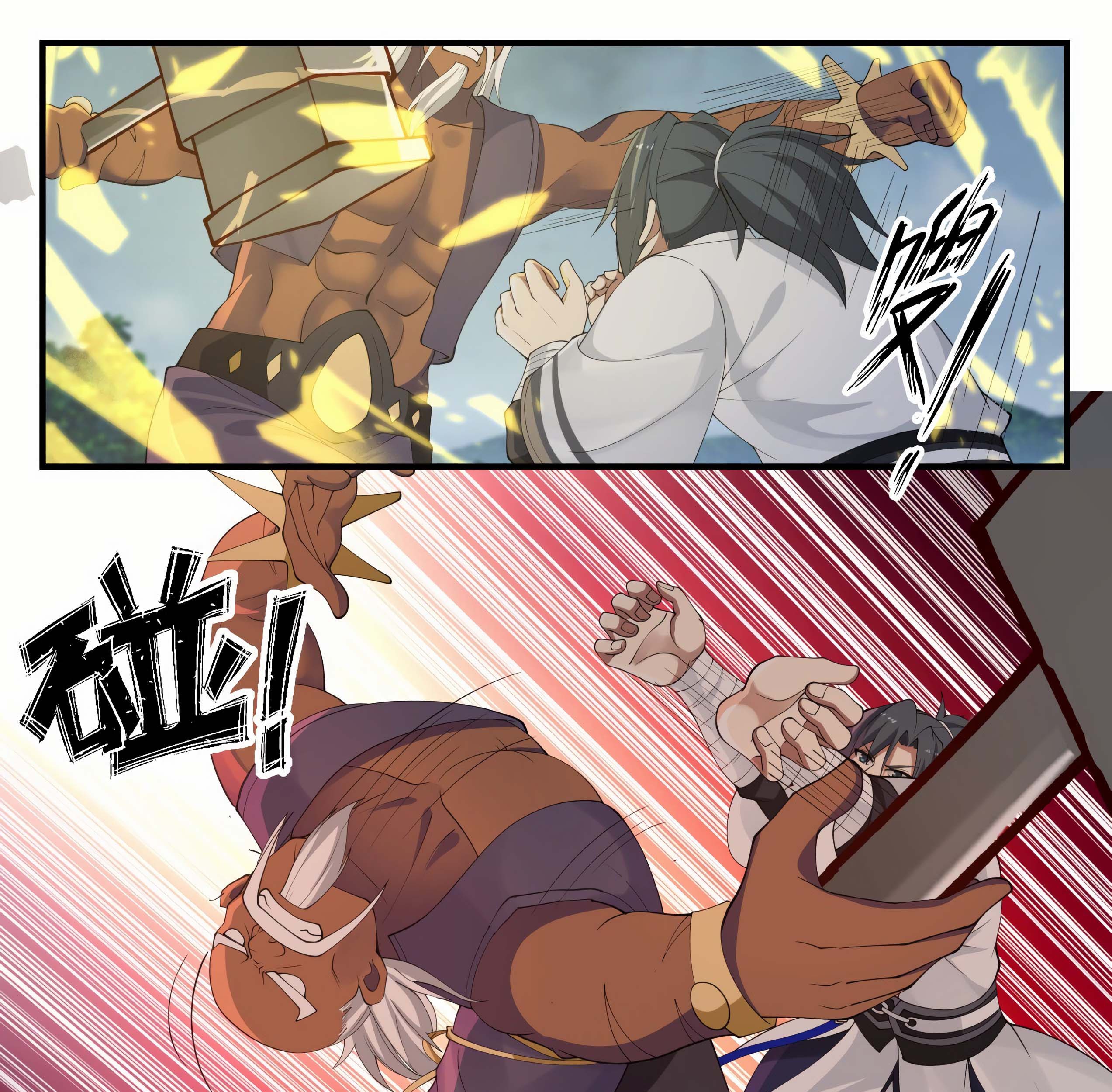 Martial Peak Part 1 Chapter 1432 Gambar 12