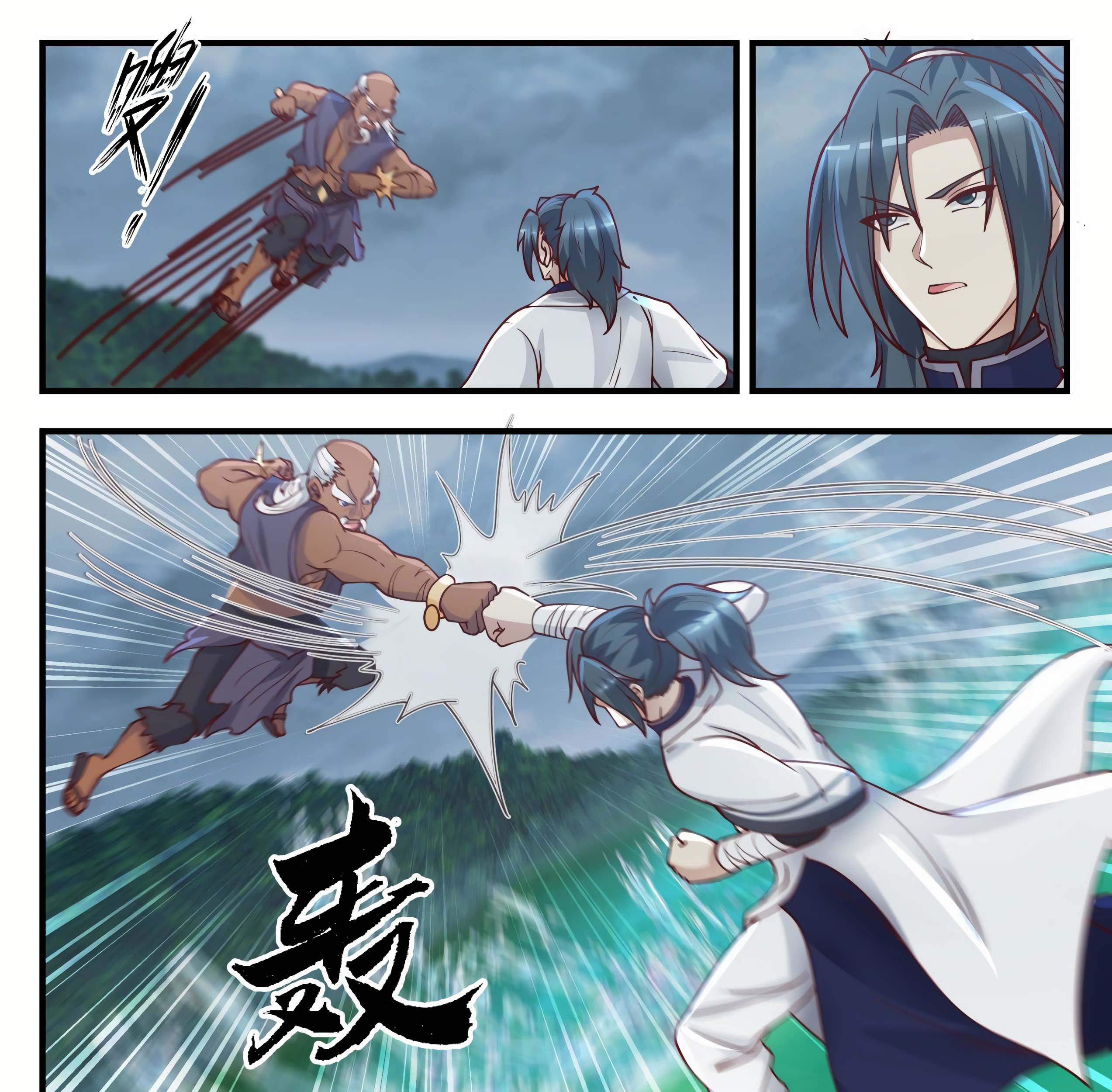 Martial Peak Part 1 Chapter 1432 Gambar 3