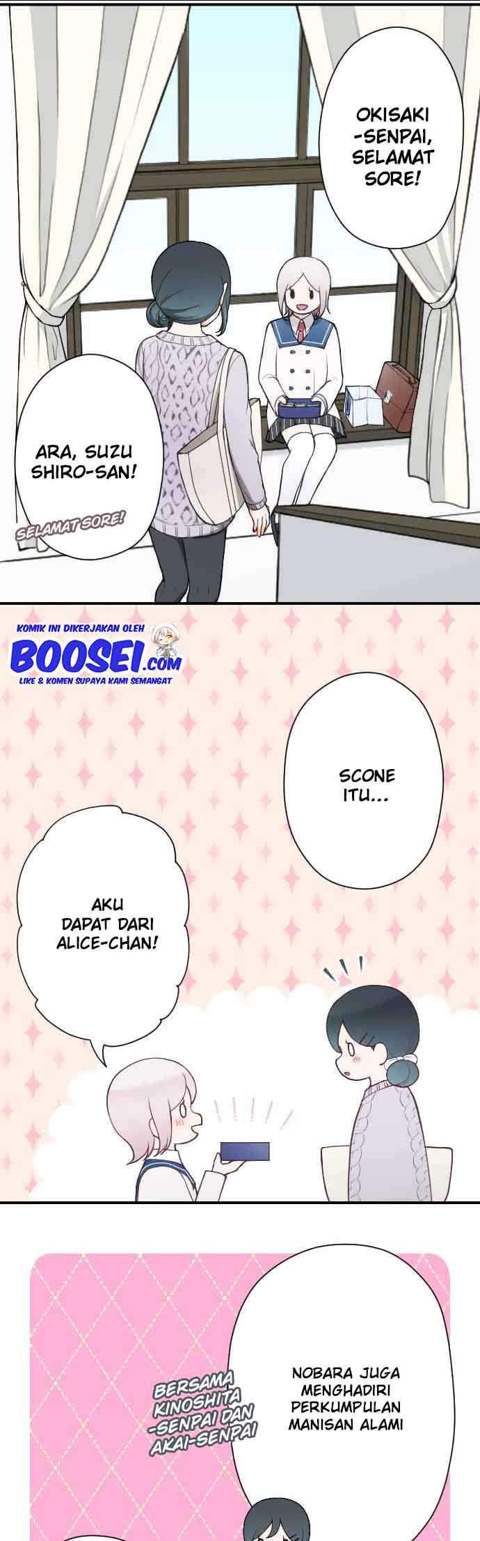 Ouji-sama Nante Iranai Chapter 173 Gambar 11