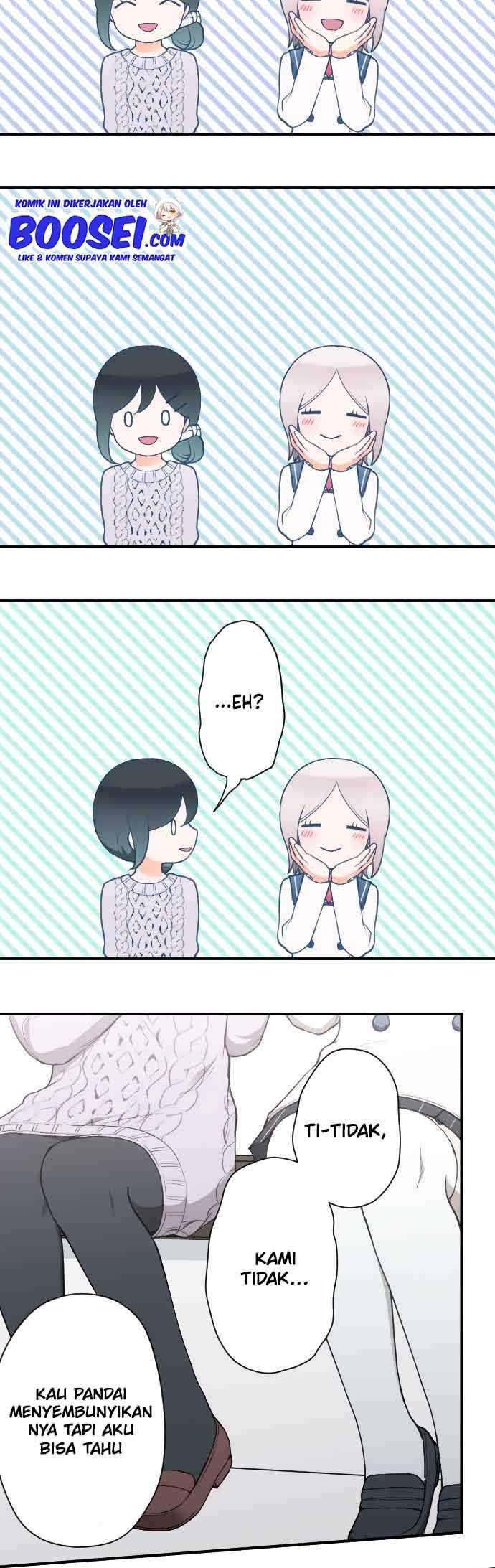 Ouji-sama Nante Iranai Chapter 173 Gambar 15