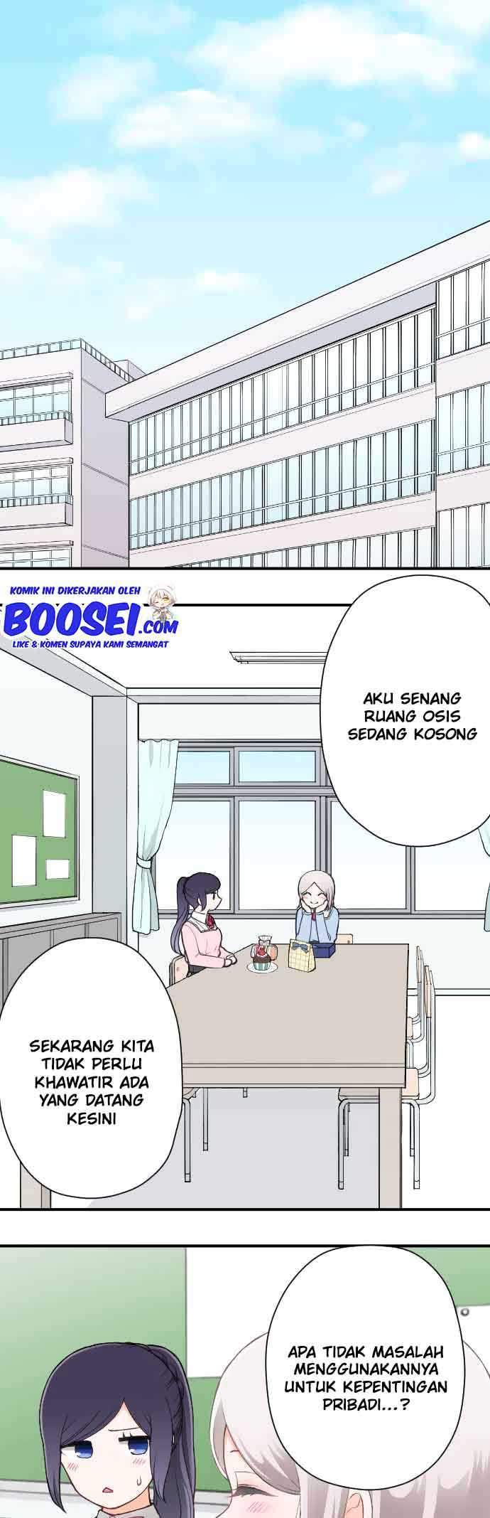 Ouji-sama Nante Iranai Chapter 173 Gambar 3