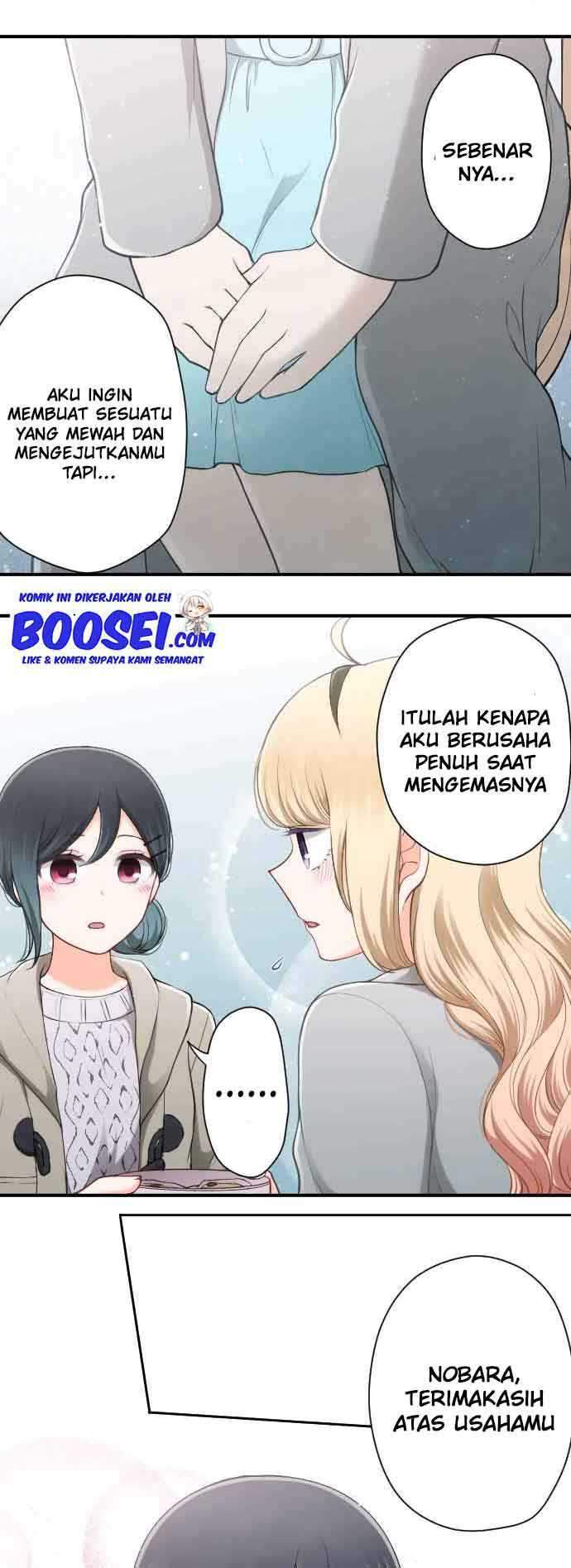 Ouji-sama Nante Iranai Chapter 172 Gambar 8