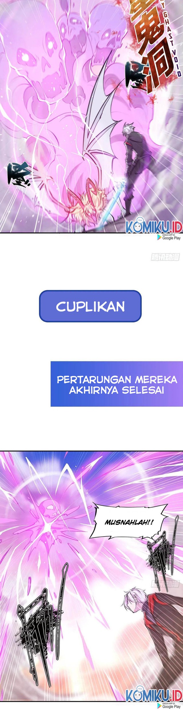 The Blood Princess And The Knight Chapter 97 Gambar 16