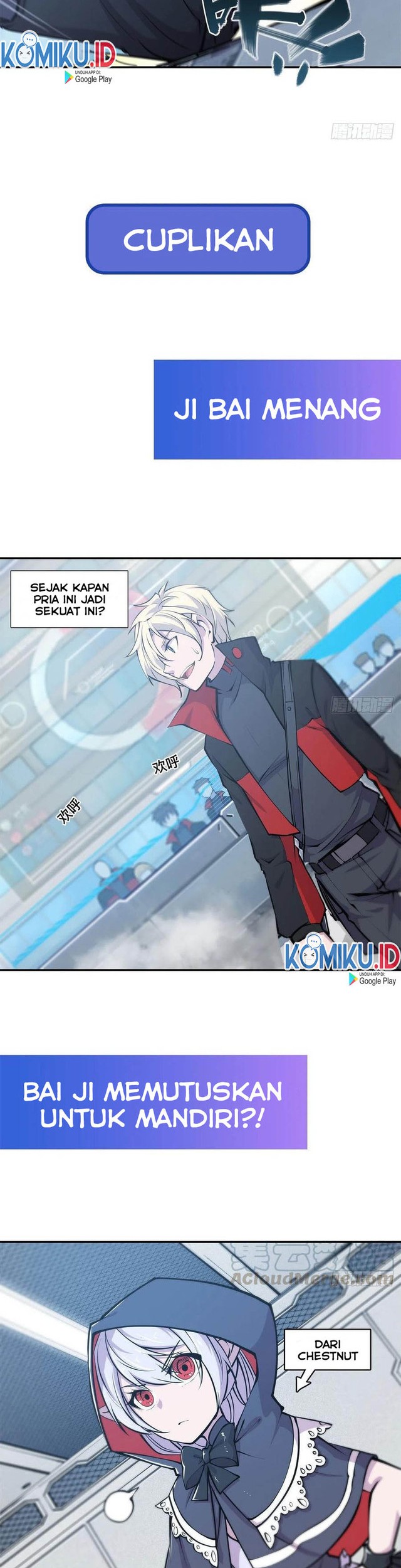 The Blood Princess And The Knight Chapter 101 Gambar 17