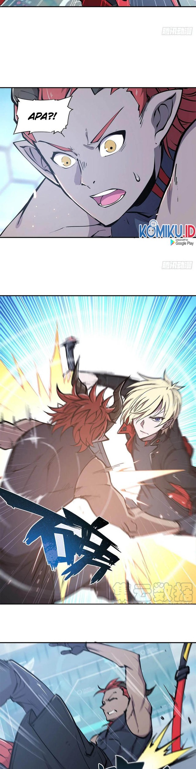 The Blood Princess And The Knight Chapter 101 Gambar 16