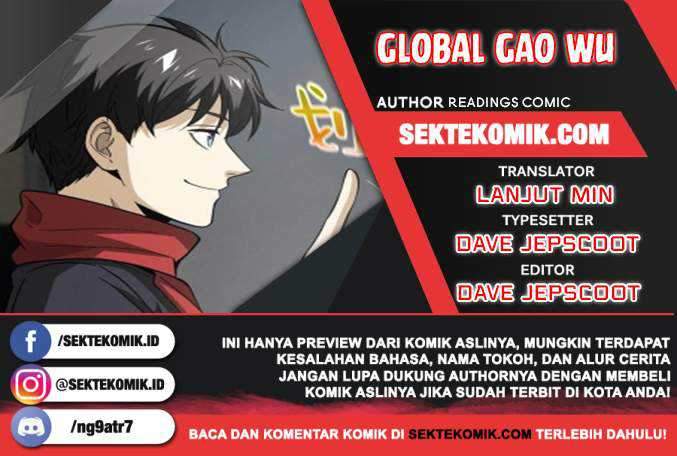 Komik Global Gao Wu Chapter 85 gambar nomor 1