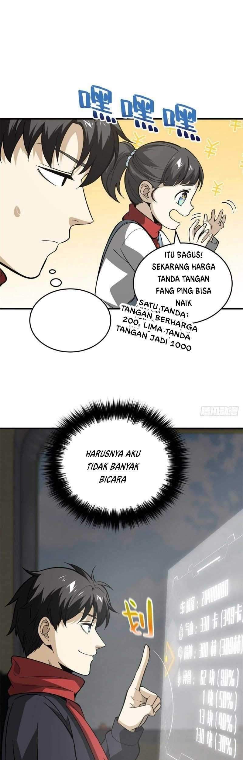 Global Gao Wu Chapter 85 Gambar 6