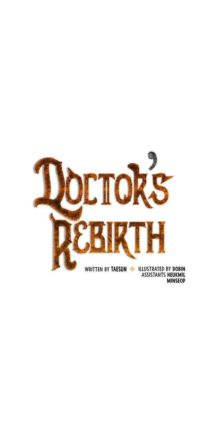 Doctor’s Rebirth Chapter 47 Gambar 18