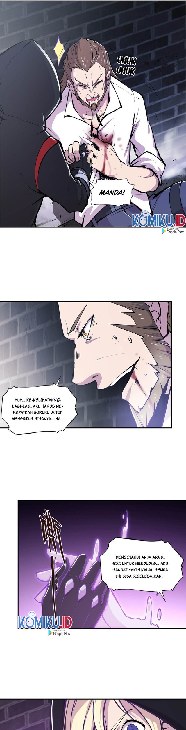 The Blood Princess And The Knight Chapter 86 Gambar 12