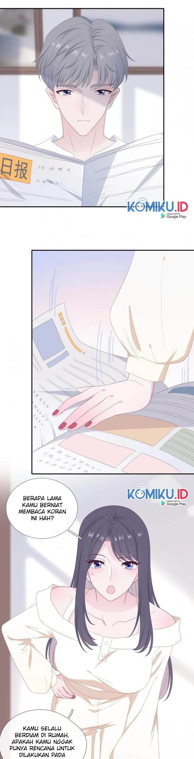 The Glutton Nextdoor Chapter 42 Gambar 5