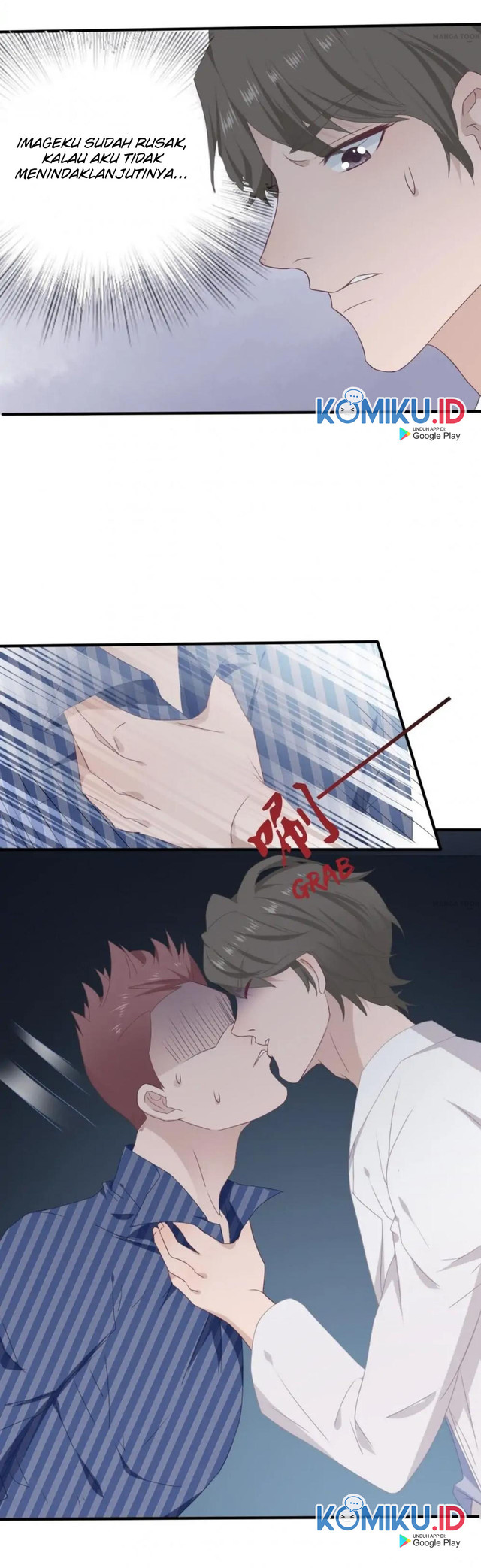 The Glutton Nextdoor Chapter 45 Gambar 12