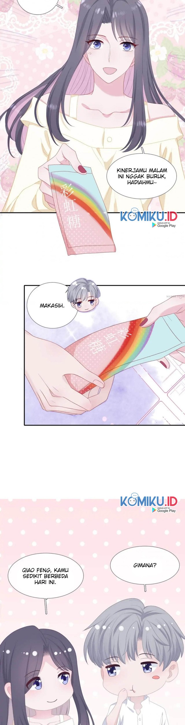 The Glutton Nextdoor Chapter 46 Gambar 6