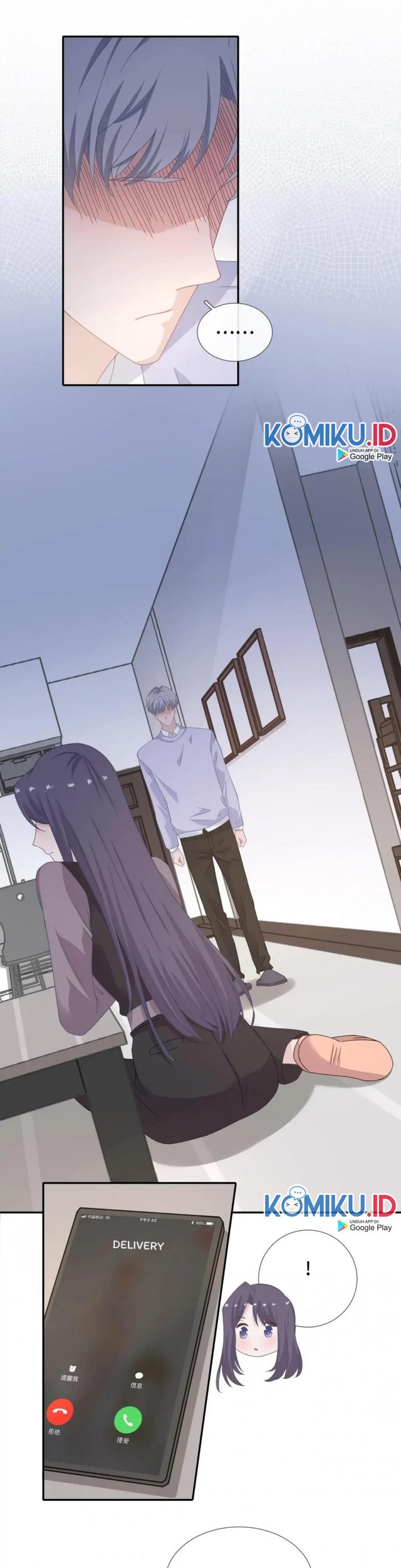 The Glutton Nextdoor Chapter 57 Gambar 11