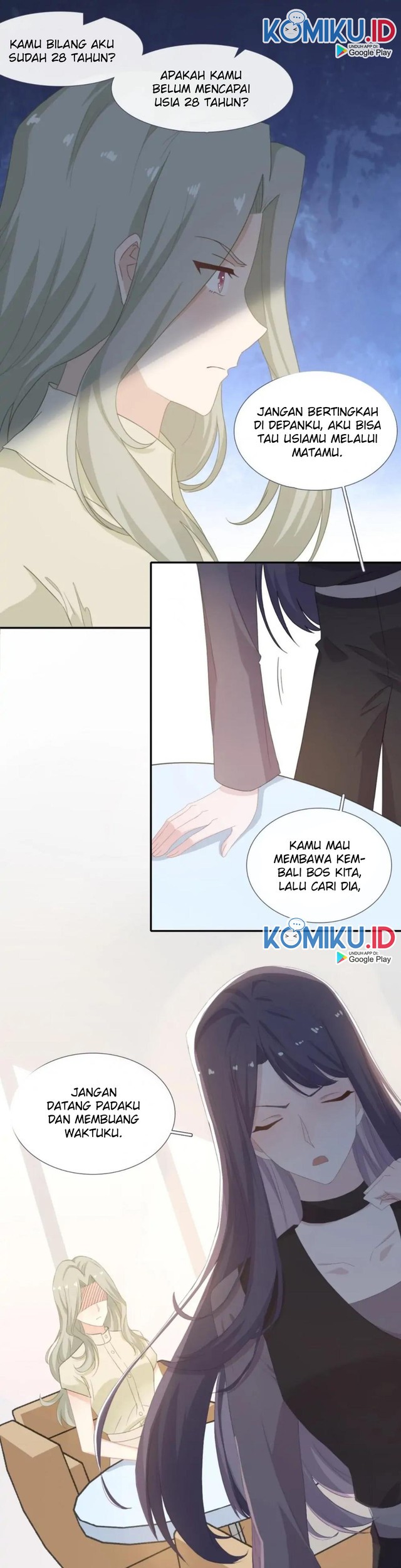 Manhua The Glutton Nextdoor Chapter 57 gambar nomor 2