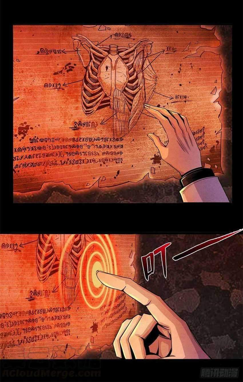 Doctor Li Ming Chapter 15 Gambar 14