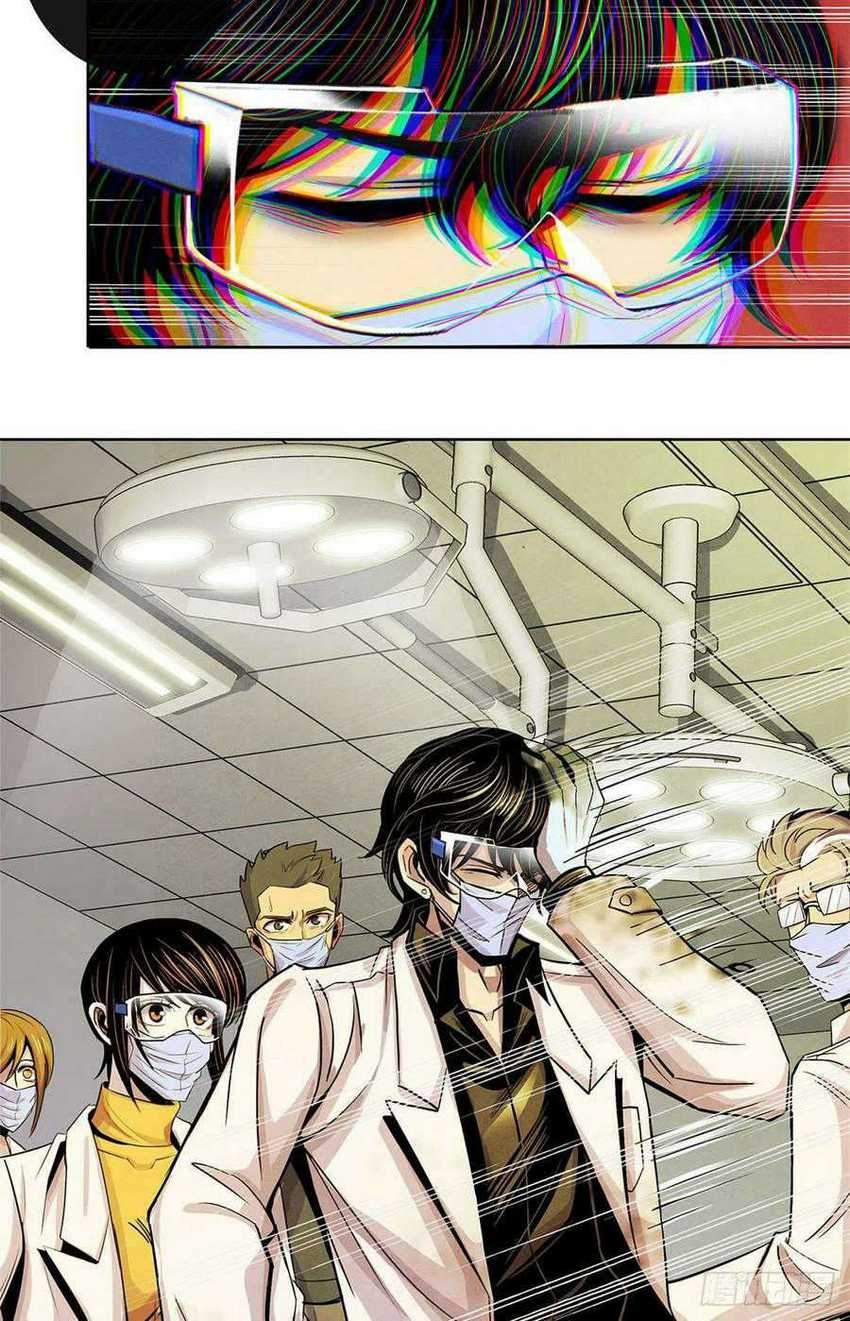 Doctor Li Ming Chapter 14 Gambar 42