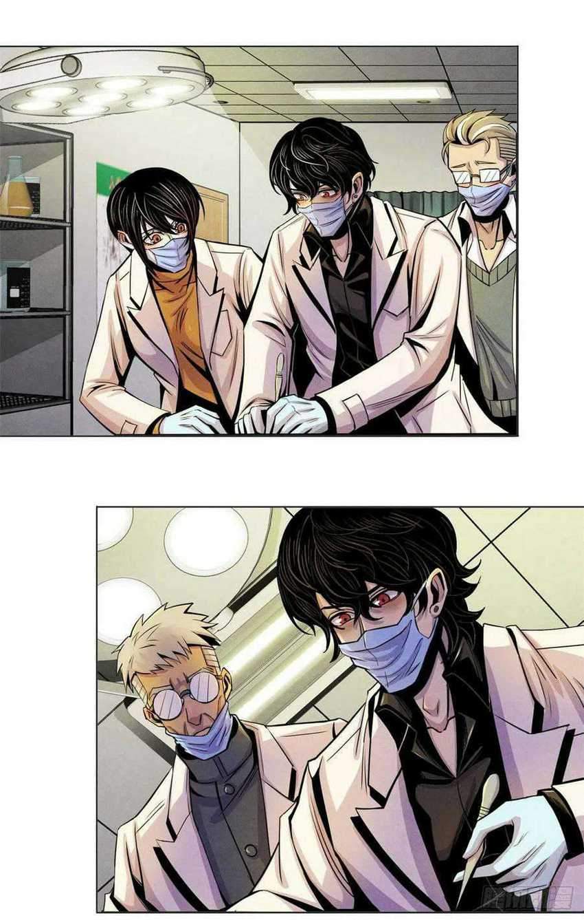 Doctor Li Ming Chapter 14 Gambar 9