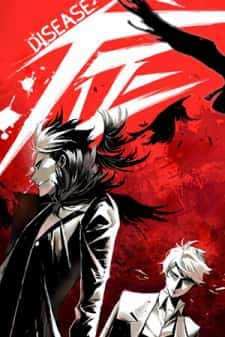 Doctor Li Ming Chapter 14 Gambar 20