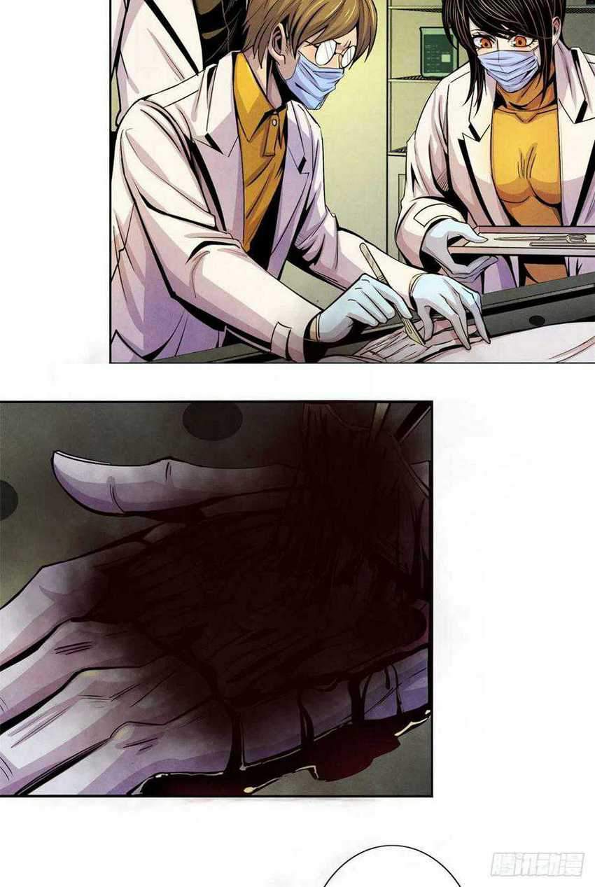 Doctor Li Ming Chapter 13 Gambar 11