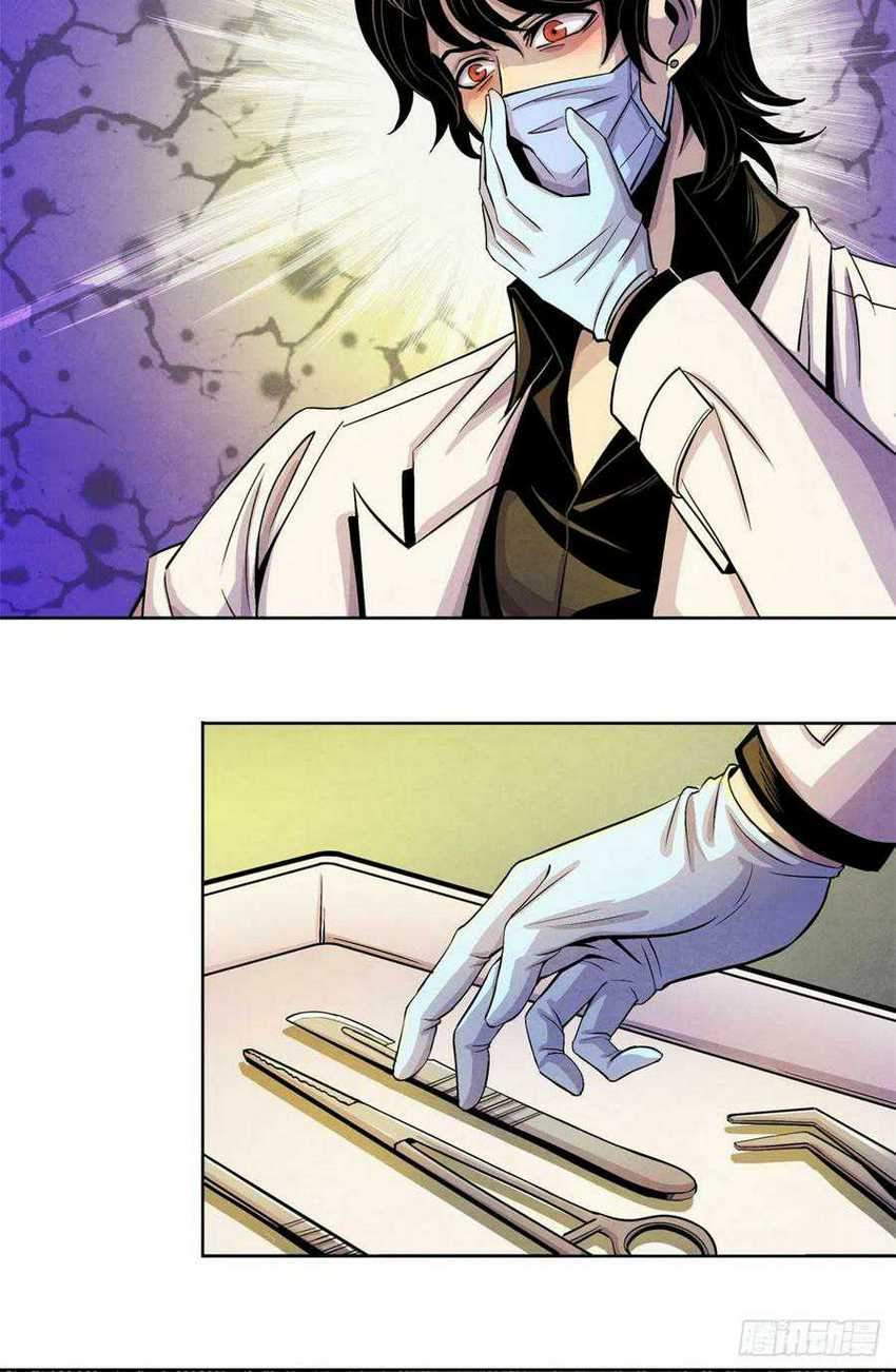 Doctor Li Ming Chapter 13 Gambar 19