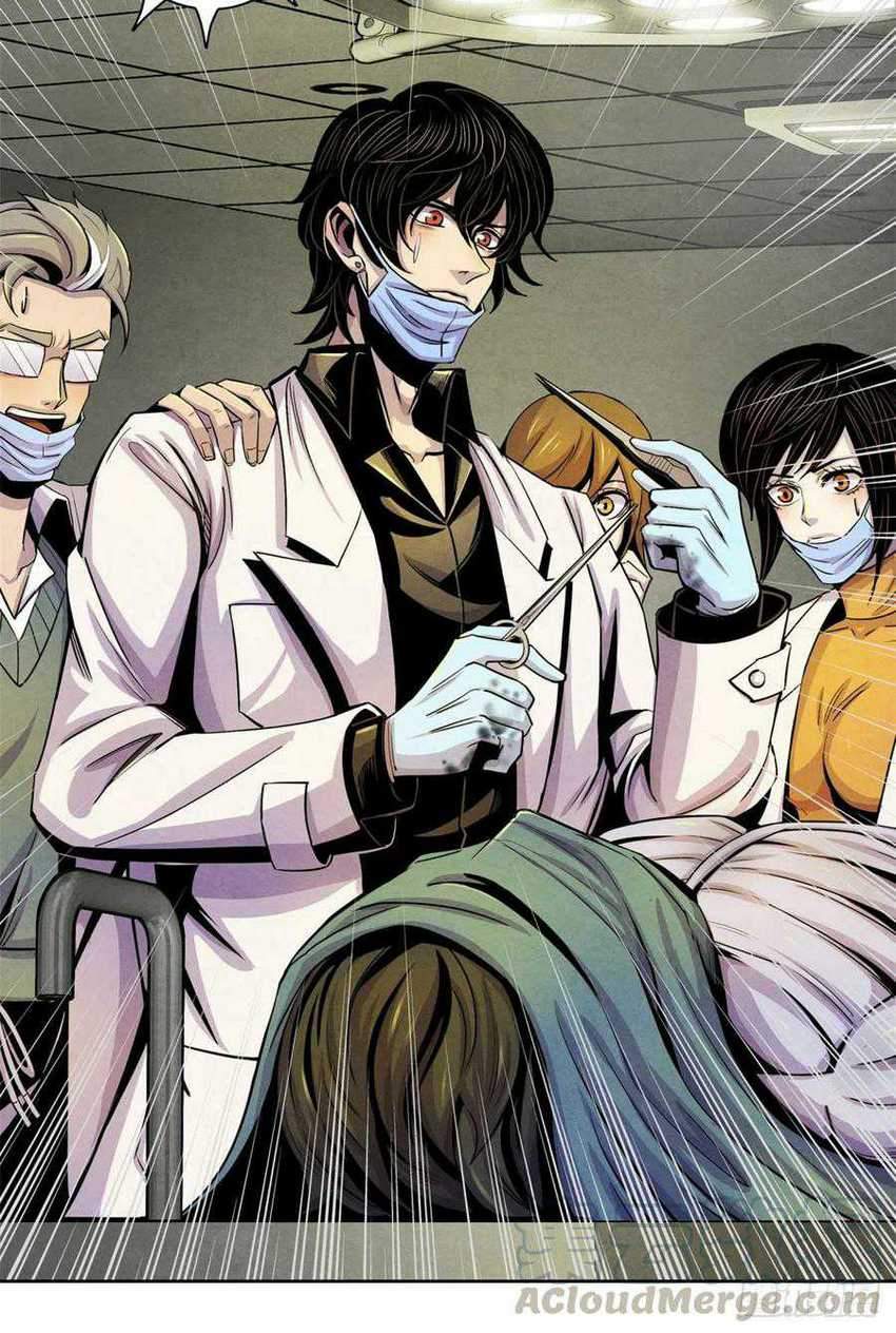 Doctor Li Ming Chapter 13 Gambar 38