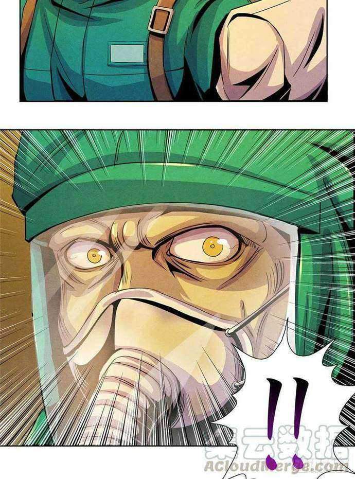 Doctor Li Ming Chapter 11 Gambar 13