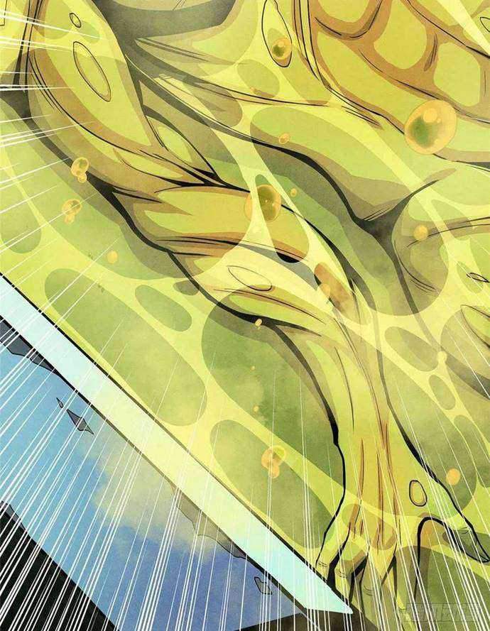 Doctor Li Ming Chapter 11 Gambar 28