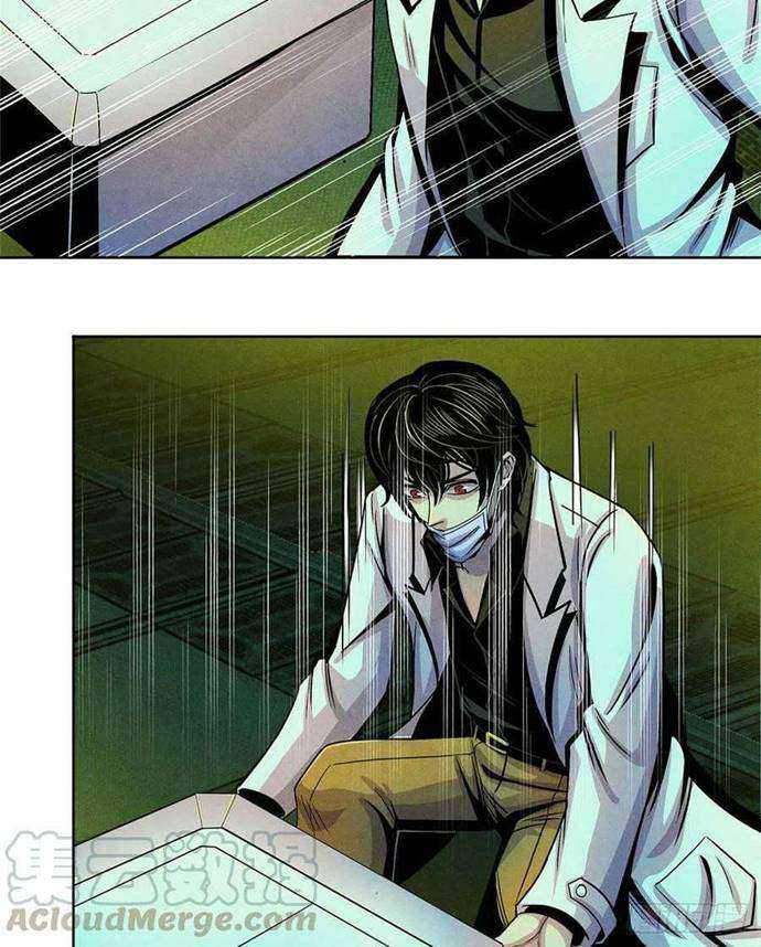 Doctor Li Ming Chapter 11 Gambar 33