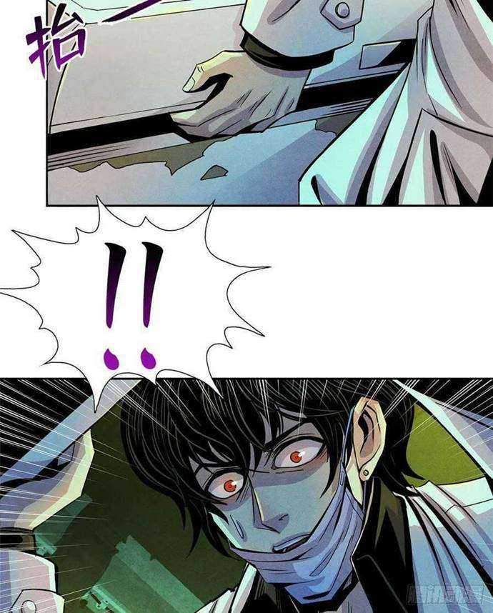 Doctor Li Ming Chapter 11 Gambar 35