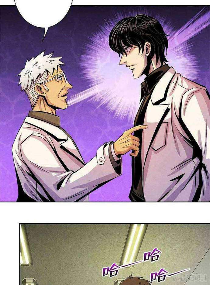 Doctor Li Ming Chapter 10 Gambar 34