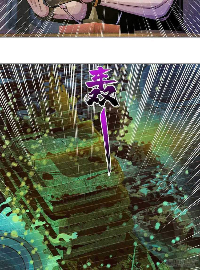 Doctor Li Ming Chapter 09 Gambar 4