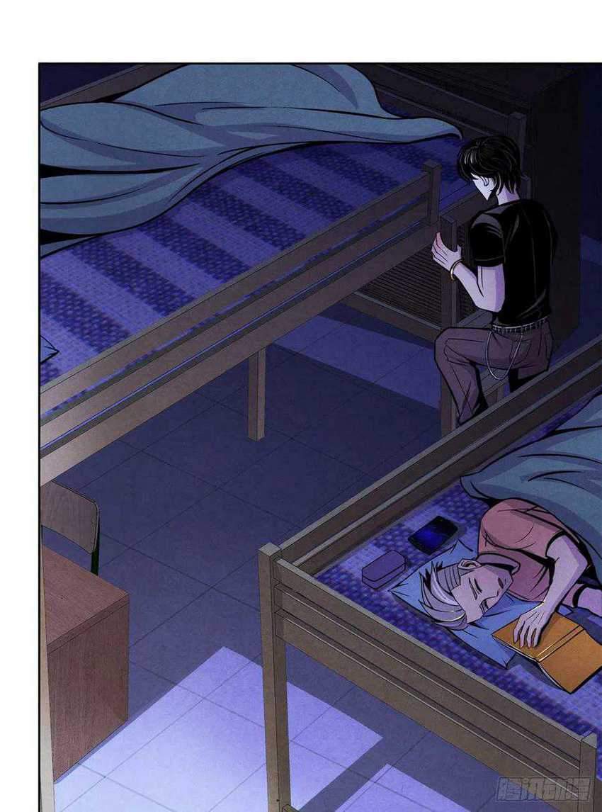 Doctor Li Ming Chapter 09 Gambar 24