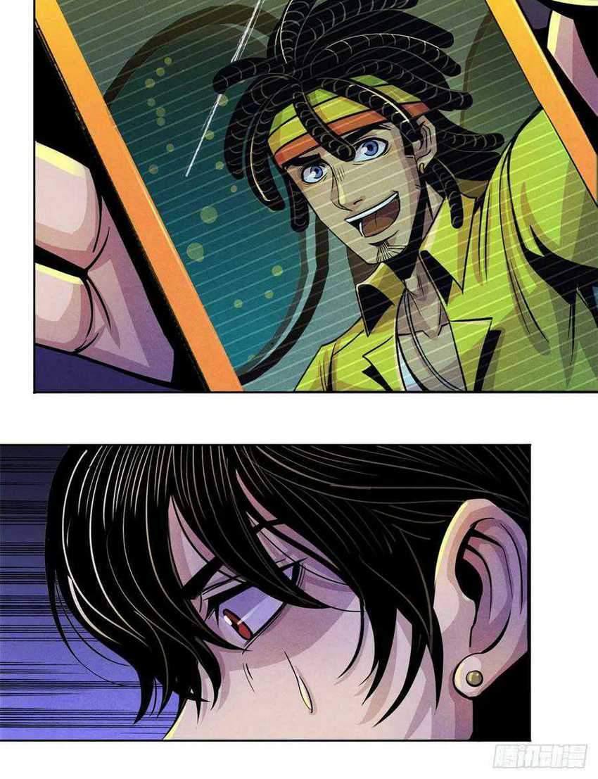 Doctor Li Ming Chapter 08 Gambar 45