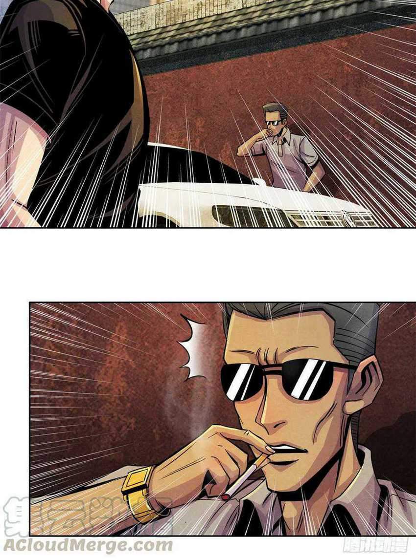 Doctor Li Ming Chapter 08 Gambar 30