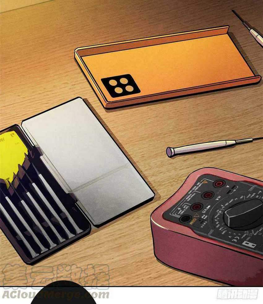 Doctor Li Ming Chapter 08 Gambar 34